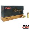 PMC Bronze 9mm 124gr. FMJ 50rds