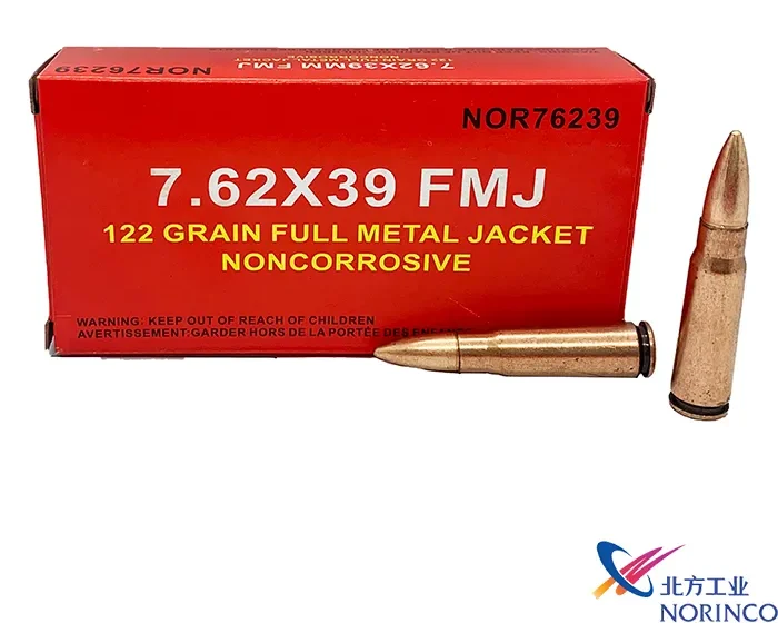 Norinco 7.62×39 122gr. FMJ Non-Corrosive (20rds & 500rds)