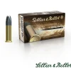 Sellier & Bellot .22 LR 40gr HP SUBSONIC (50rds & 5000rds)