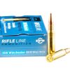 Prvi Partizan .308 Win 165gr PSP BT 200rds