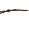 Swedish M96 1906 Carl Gustafs Production Mauser 6.5×55 Swedish 29″ Excellent condition